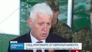 Военният министър: Все още не е установен произходът на дроновете, поразили кораба „Челси 3“