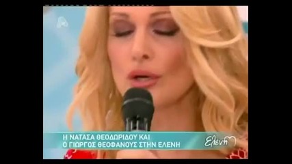 Natasa Theodoridou - Tha rtho na se do _ Unplugged @ Eleni