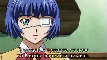 Ikkitousen - Dragon Destiny Епизод 10 bg sub