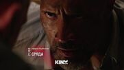 "Небостъргачът" на 20 май, сряда от 21.00 ч. по KINO NOVA