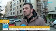 И актьорът Александър Сано с двойна сметка за ток, обмисля организиране на протест