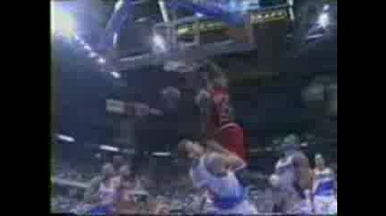 Michael Jordan Mix Nba New