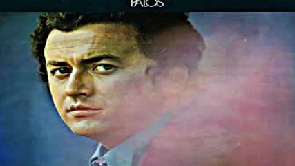 Mahir Palos-maso - Cekala je majka sina 1972