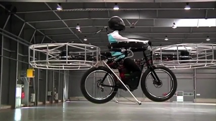 Летящо колело - Flying Electric Bike