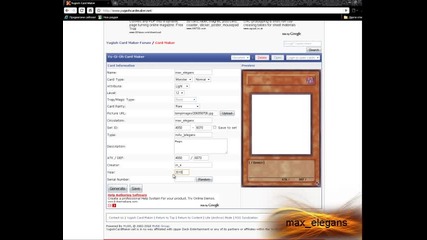 Как да си направим Yu - Gi - Oh карта 