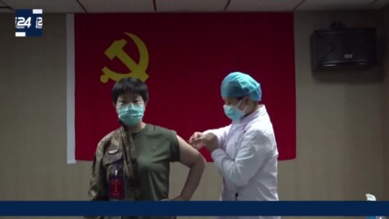 Мосад „набавя“ ваксина в Китай - Israеl Balance - Le Mossad se "procure" un Vaccin en Chine