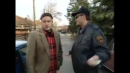 Македонски Хумор - Подкупен Полицай