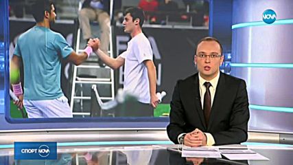 Спортни Новини (06.02.2019 - късна емисия)