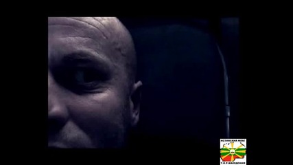 Emperor - Empty