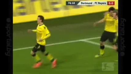 Борусия ( Д ) - Байерн ( М ) 1:0