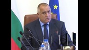 Премиерът Борисов ще присъства на дискусия за Дунавската стратегия