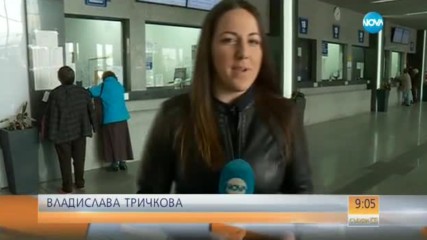 Колко струва пътуването до морето?