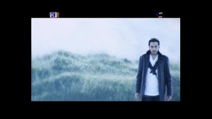 Ismail Yk - Sananne