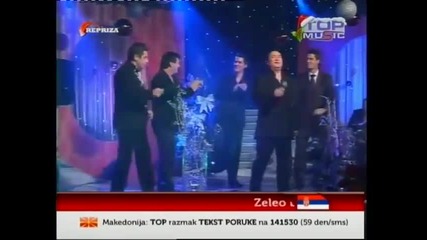 Djani - Live - - Jos Te Sanjam