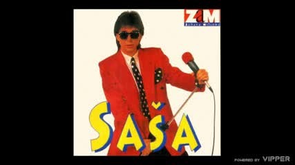 Sasa Popovic - Svi dani moje mladosti