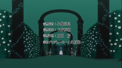 [hd] Kuroshitsuji Ii Opening2