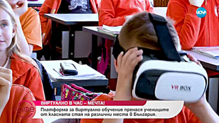 Фондация "Teaching Alpha" - На кафе (17.04.2019)