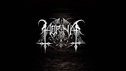 Horna идват на Broken Silence Black Death Metal Fest 2020