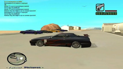 Drift by elegy