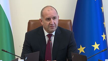 Румен Радев: Тази година нямаме възможност за подкрепа на Украйна