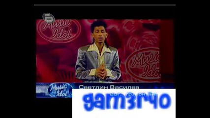 Music Idol 3 - Единствените Роми На Които Им Пука За Децата Им !!!!!