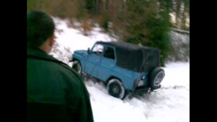 Uaz Ot Yakoruda - - by Ramadan...
