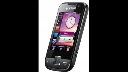 Samsung_tune_ringtone_new