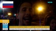 Милиони последователи и видеа от 25 държави: Кой е българинът Петър-Александър