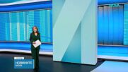 Важен пленум на БСП: Левицата се събира преди предсрочния вот