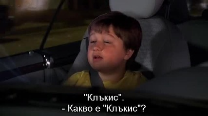 Two and a Half Men S03e01