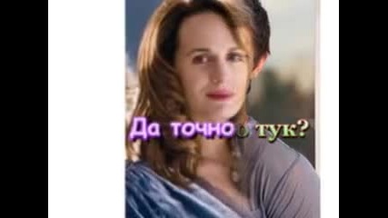 When i look at you 3 epizod