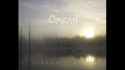 Омела - На лезвии скал
