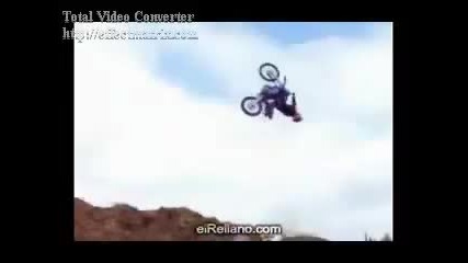 Смяхх 