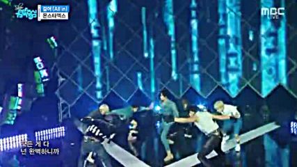 167.0528-6 Monsta X - All in, Show! Music Core E506 (280516)