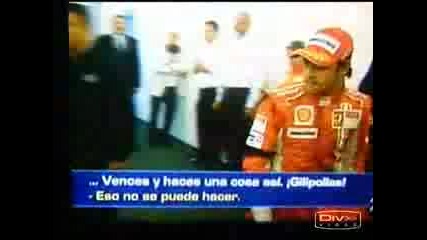 Alonso Vs Massa (discusion)