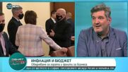 Ганев: Не е изключено да се повишат разходите за отбрана при актуализацията на бюджета