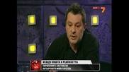 Куката гостува при Карбовски - Част 1 (31.03.2013)