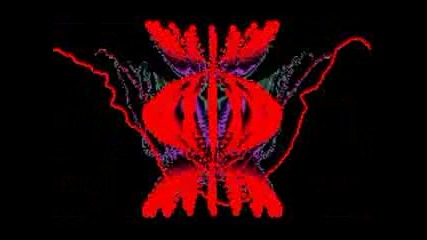 Antix Quot Drift Trance