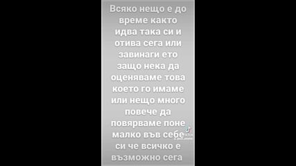Vid_20340316_181347_518.mp4