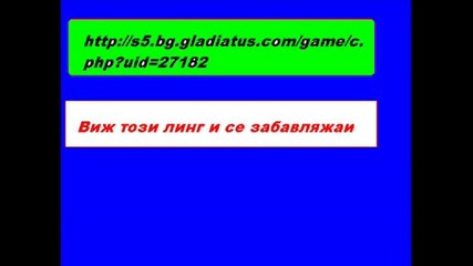 Яко