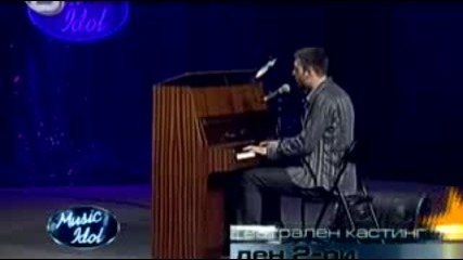 Music Idol Сезон.3 еп - 12 Част 4