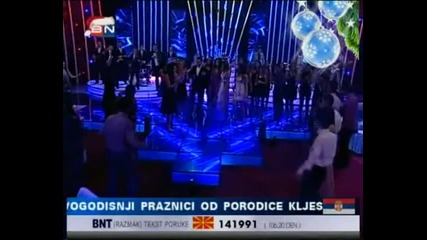 Nedeljko Bajic Baja - Mokra do koze