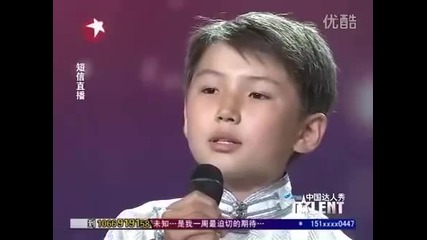 Детето, което покори Китайските сърце - Китай търси талант 2011