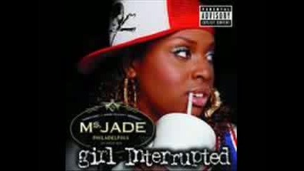 Ms. Jade Why U Tell Me That Feat Lil Mo