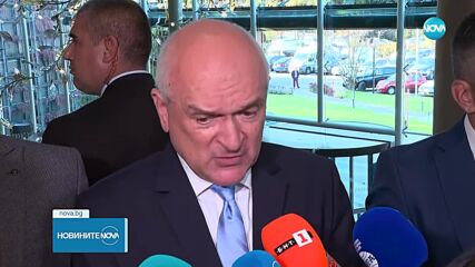 Задочен спор между президента и премиера за вота