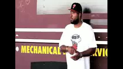 Dumhi - philly Cousins ft. Reef the Lost Cauze 