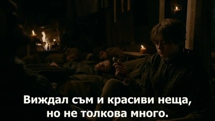 game of thrones s02e03
