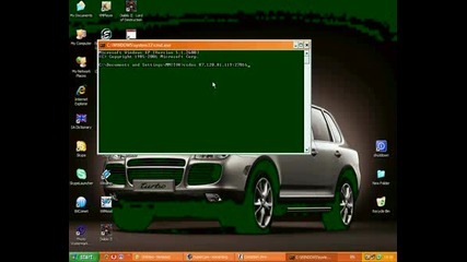 Cs Dos