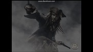 играта карибски пирати на края на света- допълнение част 6