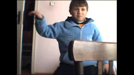 Якоо